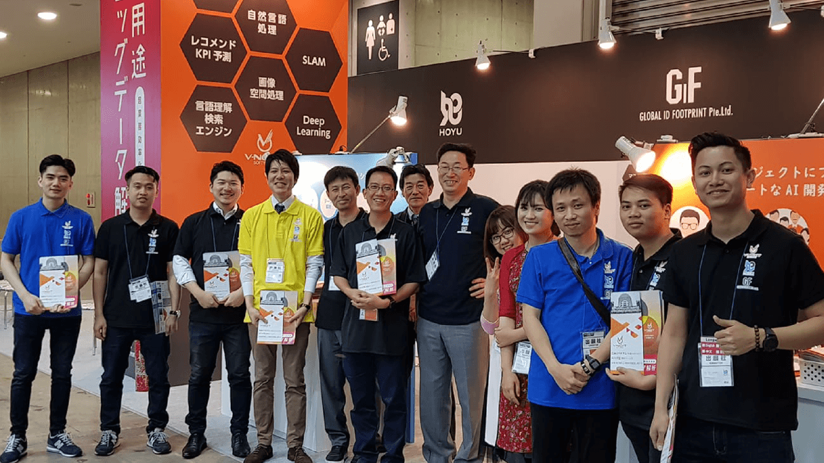 The 2nd AI Exhibition - Artificial Intelligence EXPO has been a great success
